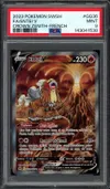 PSA 9 Entei V thumbnail 1
