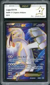 PCA 8 Lugia Ex thumbnail 1