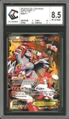CCC 8.5 Groudon Ex thumbnail 1