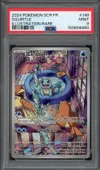 PSA 9 Carapuce thumbnail 1