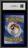 CCC 10 Arceus V thumbnail 2