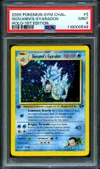 PSA 9 Giovanni's Gyarados Holo thumbnail 1