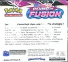 Display EB8 Poing de Fusion thumbnail 2