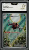 PCA 10 Ninjask thumbnail 1