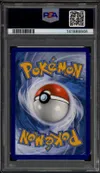 PSA 9 Lilie thumbnail 2