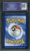 CA 9.5 Evoli thumbnail 2