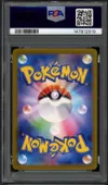 PSA 10 N's Zoroark Ex thumbnail 2