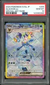 PSA 10 Glaceon Ex thumbnail 1
