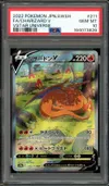 PSA 10 Charizard V thumbnail 1