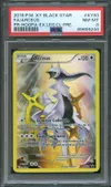 PSA 8 Arceus thumbnail 1