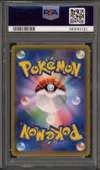 PSA 9 Marshadow Gx thumbnail 2