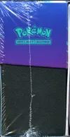 ETB EV9 Aventures Ensemble thumbnail 3
