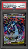 PSA 10 Méga-Dracaufeu X Ex thumbnail 1