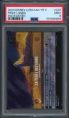 PSA 9 La Terre des Lions Enchantée thumbnail 1