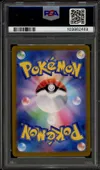 PSA 10 Atticus thumbnail 2