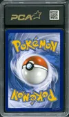 PCA 9.5 Raichu Gx Rainbow thumbnail 2