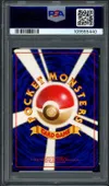 PSA 9 Giovanni's Gyarados Holo thumbnail 2