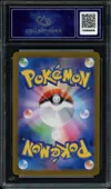 CA 10 Hisuan Growlithe thumbnail 2