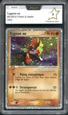 PCA 9 Tygnon Ex thumbnail 1