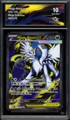 CA 10 Méga-Absol Ex thumbnail 1