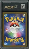 PCA 10 Detective Pikachu thumbnail 2
