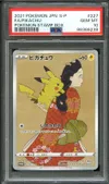 PSA 10 Pikachu thumbnail 1