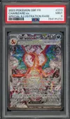 PSA 9 Dracaufeu Ex thumbnail 1