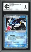 CCC 8 Léviator Ex thumbnail 1