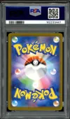 PSA 10 Mega Dragonite Ex thumbnail 2