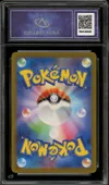 CA 10 Absol Ex thumbnail 2