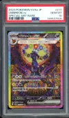 PSA 10 Umbreon Ex thumbnail 1