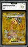 PCA 9.5 Noadkoko d'Alola Ex Gold thumbnail 1
