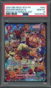 PSA 10 Edward Newgate thumbnail 1