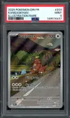 PSA 9 Kangourex thumbnail 1