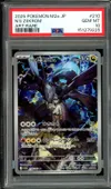 PSA 10 N's Zekrom thumbnail 1