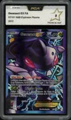 PCA 9 Genesect Ex thumbnail 1