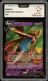 PCA 9 Zacian V thumbnail 1