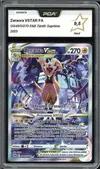PCA 9.5 Zeraora VStar thumbnail 1