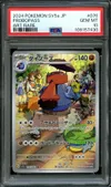 PSA 10 Probopass thumbnail 1