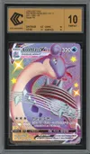 CCC 10 Lokhlass VMax thumbnail 1