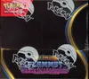 Display ME2 Flammes Fantasmagoriques thumbnail 1