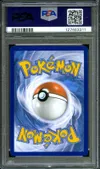 PSA 9 Ronflex thumbnail 2