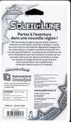 Booster Blister SL1 Soleil & Lune thumbnail 2