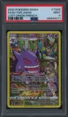 PSA 9 Ectoplasma thumbnail 1