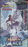 Display EB6 Règne De Glace thumbnail 5