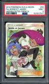 PSA 9 Jessie et James thumbnail 1