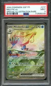 PSA 9 Milobellus Ex thumbnail 1