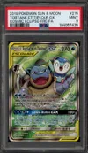 PSA 9 Tortank et Tiplouf Gx thumbnail 1
