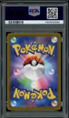 PSA 10 Darkrai VStar thumbnail 2