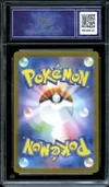 CA 10 N's Zoroark Ex Gold thumbnail 2
